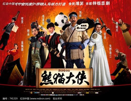 威斯康星大学系统本科毕业证